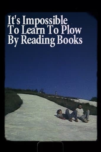 It's Impossible to Learn to Plow by Reading Books Image