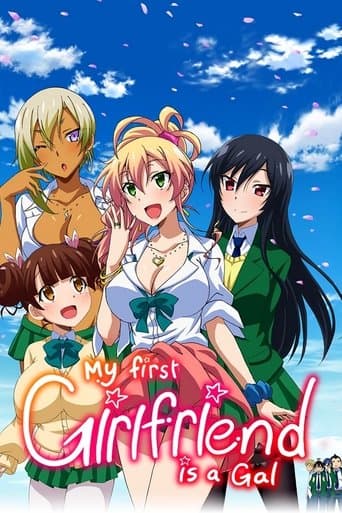 My First Girlfriend is a Gal Image