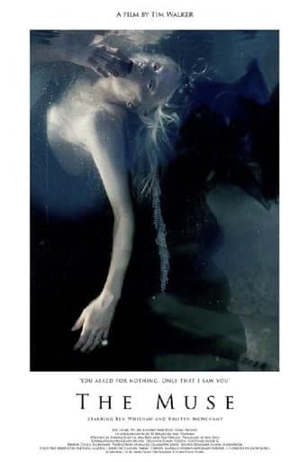 The Muse Image