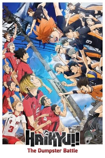 HAIKYU!! The Dumpster Battle Image