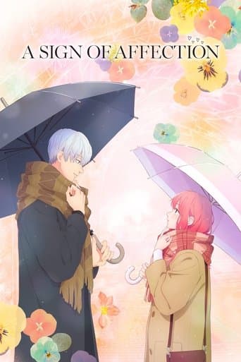 A Sign of Affection Image