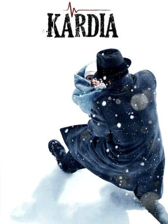 Kardia Image