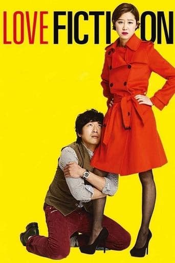 Love Fiction Image