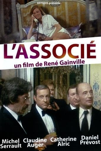 The Associate Image