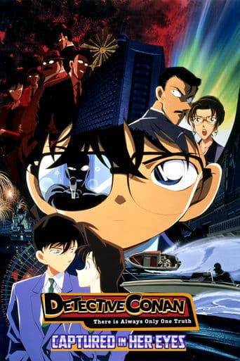 Detective Conan: Captured in Her Eyes Image