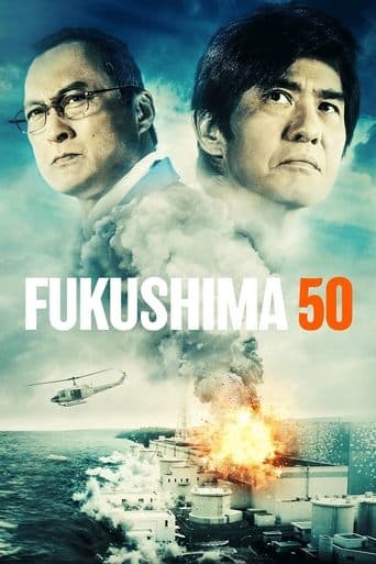 Fukushima 50 Image