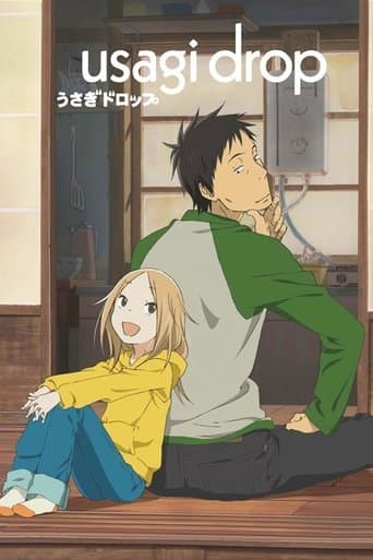 Usagi Drop Image