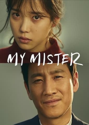 My Mister Image