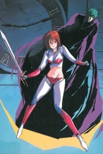 Leina Stol in Wolf Sword Legend Image