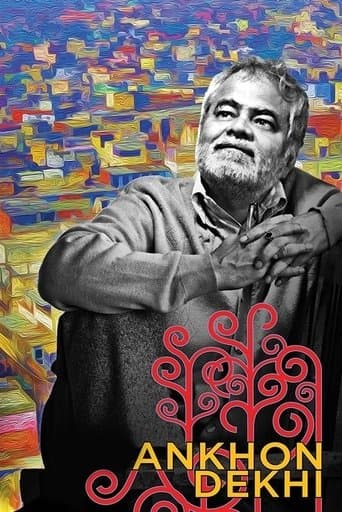 Ankhon Dekhi Image