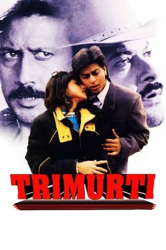 Trimurti Image