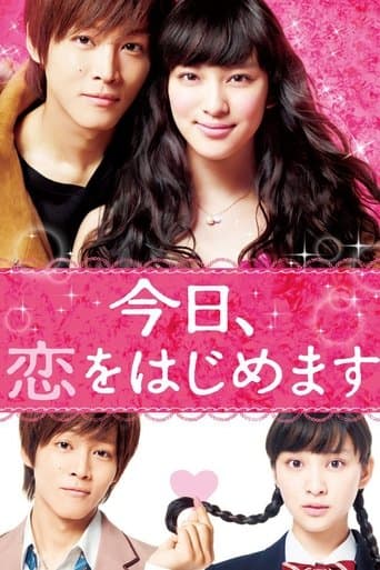 Love for Beginners Image