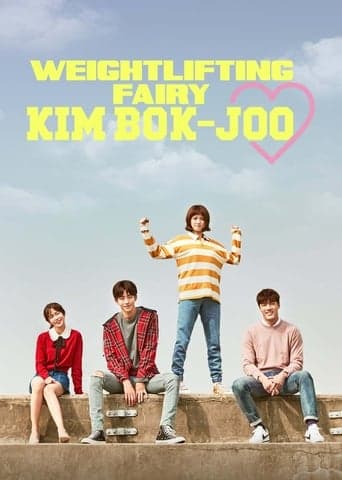 Weightlifting Fairy Kim Bok-joo Image