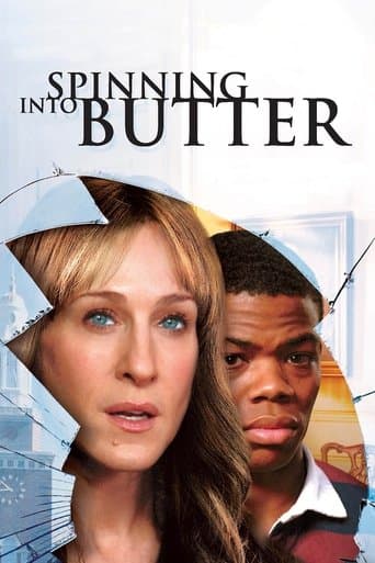 Spinning Into Butter Image