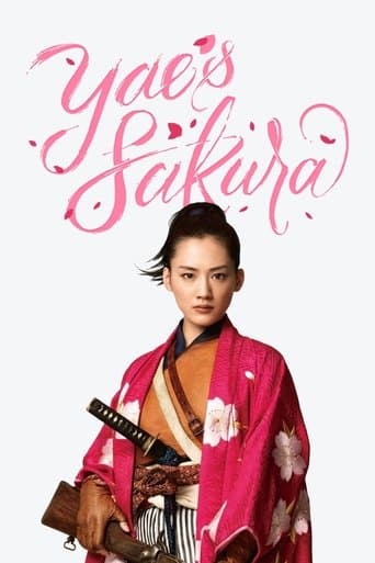 Yae's Sakura Image