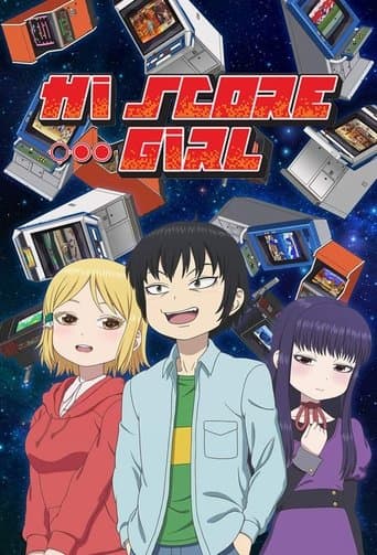Hi Score Girl Image