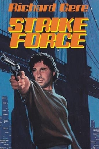 Strike Force Image
