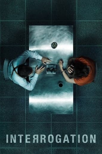 Interrogation Image