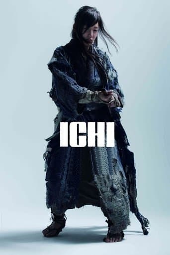 ICHI Image