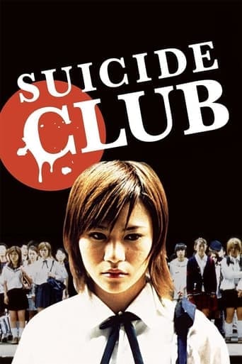 Suicide Club Image