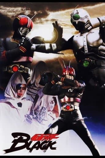 Black Kamen Rider Image