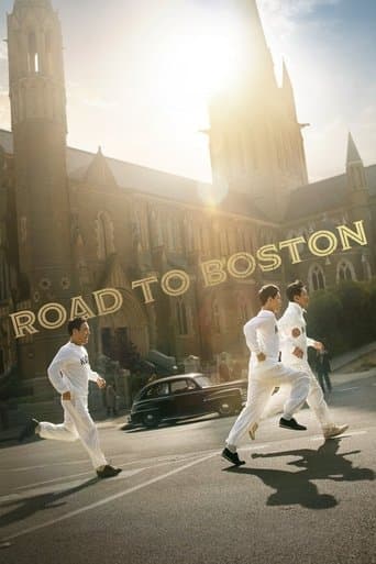 Road to Boston Image