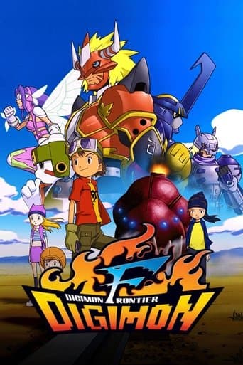 Digimon Frontier Image