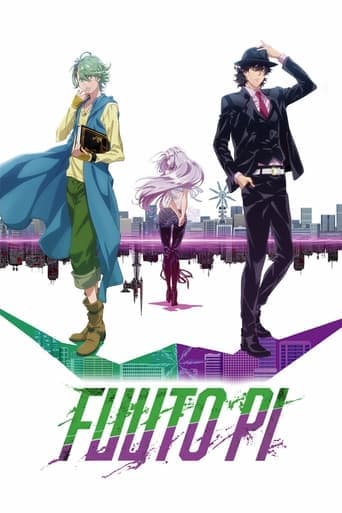 Fuuto PI Image
