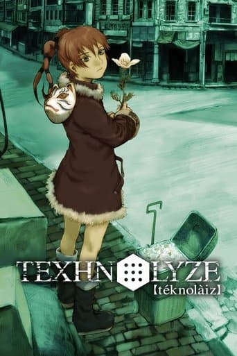 Texhnolyze Image