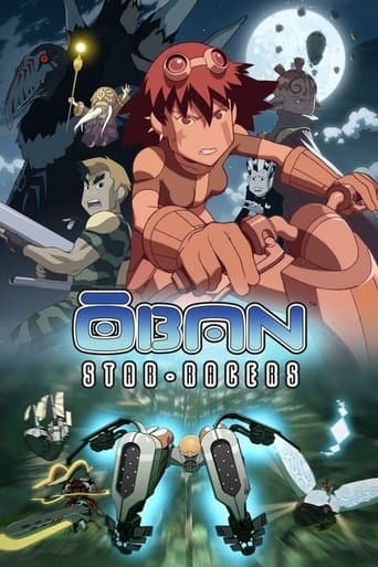 Ōban Star-Racers Image