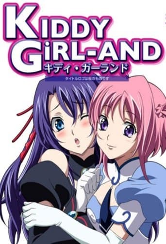 Kiddy GiRL-AND Image