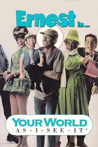 Your World As I See It Image