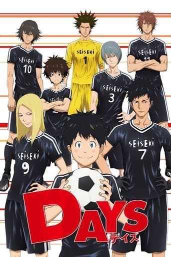 Days Image