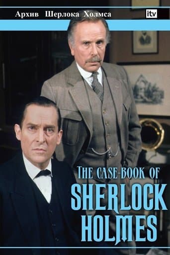 The Case-Book of Sherlock Holmes Image