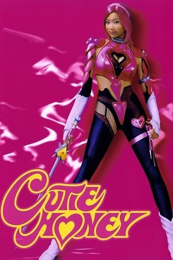 Cutie Honey Image