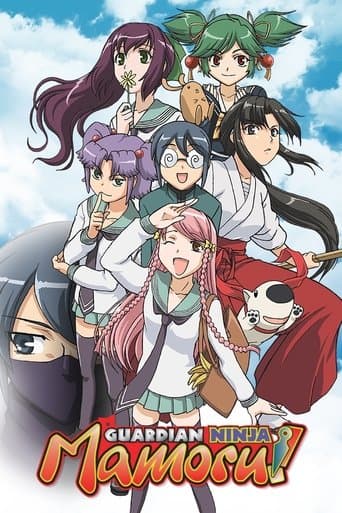 Guardian Ninja Mamoru Image