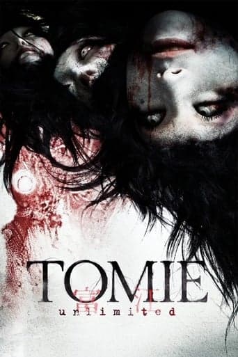 Tomie: Unlimited Image