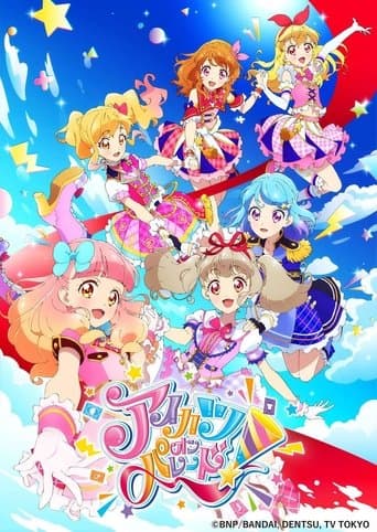 Aikatsu on Parade! Image