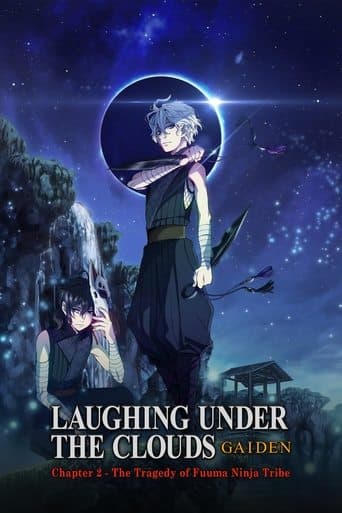 Donten: Laughing Under the Clouds - Gaiden: Chapter 2 - The Tragedy of Fuuma Ninja Tribe Image