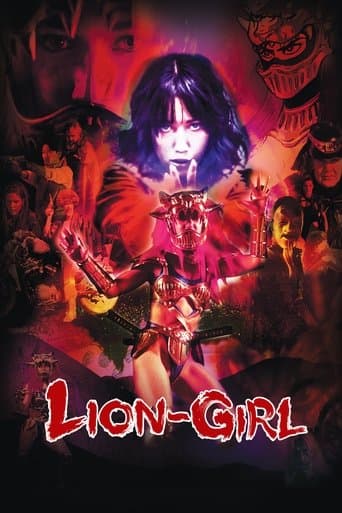 Lion-Girl Image