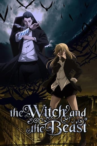 The Witch and the Beast Image