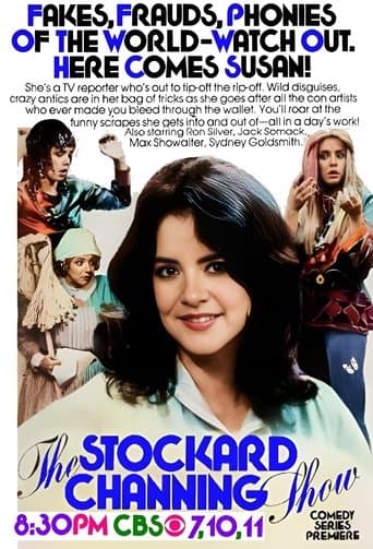 The Stockard Channing Show Image