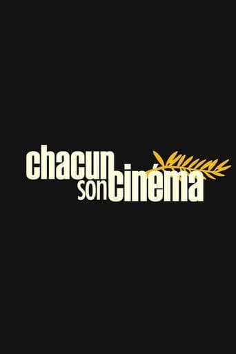To Each His Own Cinema Image