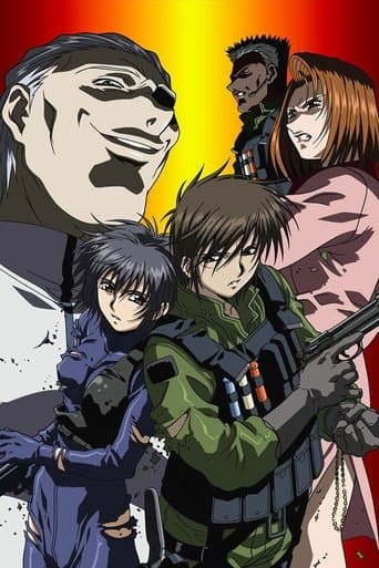 Phantom: The Animation Image