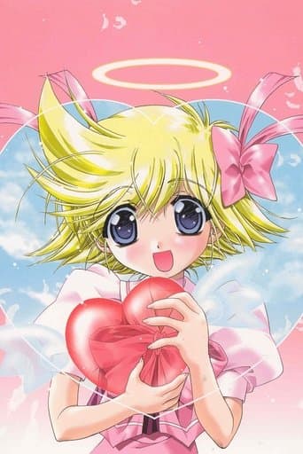 I'm Gonna Be An Angel! Image