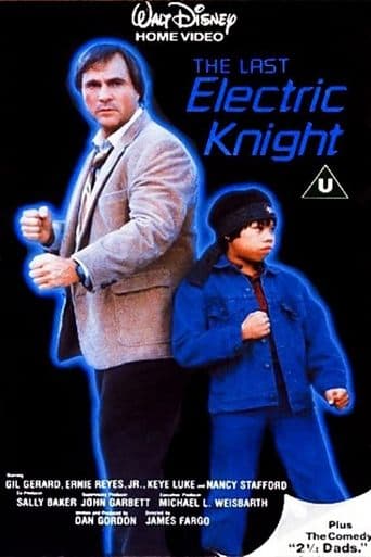 Sidekicks Image