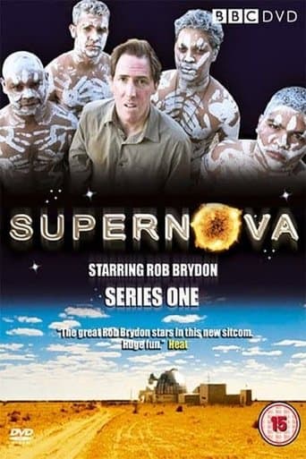 Supernova Image