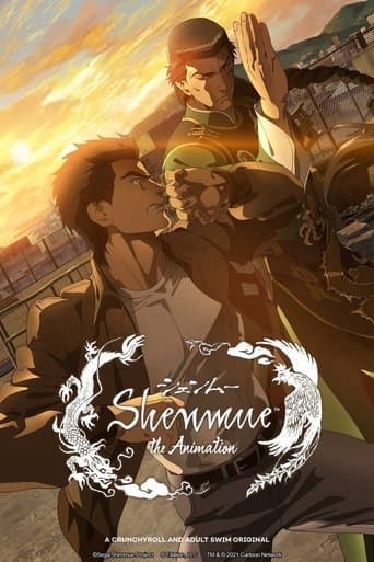 Shenmue the Animation Image