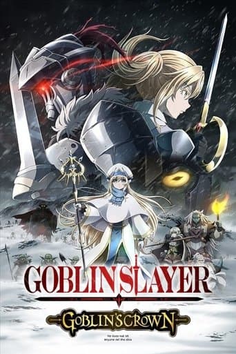 Goblin Slayer: Goblin's Crown Image