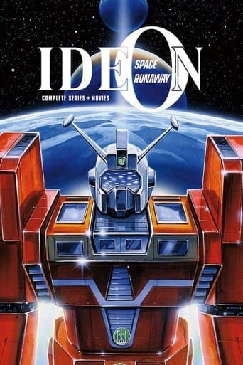 Space Runaway Ideon Image